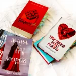 Young Adult Fiction