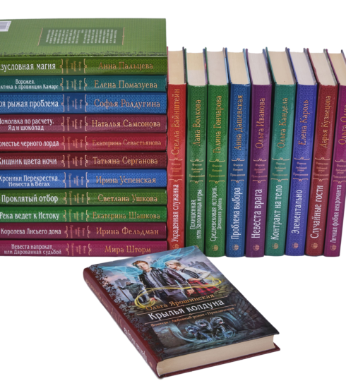 Издательство «Альфа-книга»